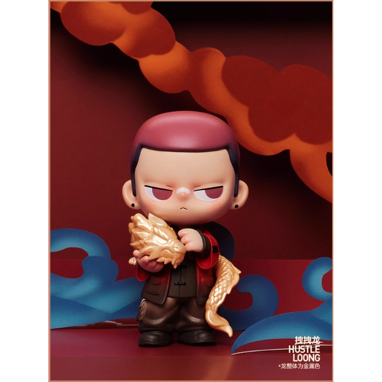 KG玩具坊］現貨／預購POPMART 泡泡瑪特龍吟獻瑞龍年系列盲盒抽確認款挑