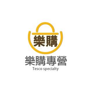 售後專拍 勿隨意下單 【售後補寄 定制商品 補發 | 蝦皮購物