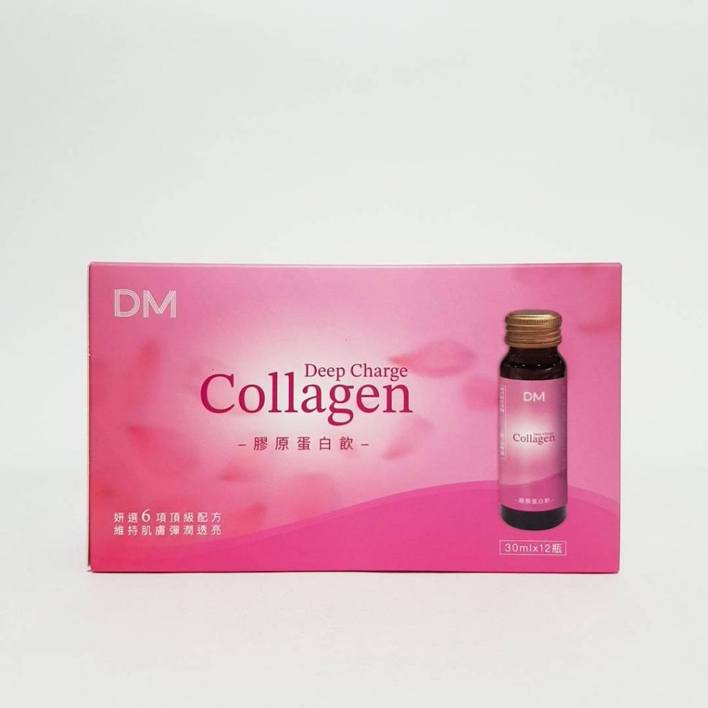 DM Deep Charge Collagen 膠原蛋白飲 | 蝦皮購物