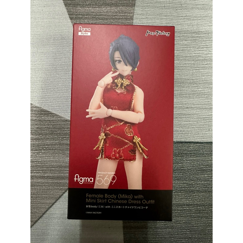 代理版 全新未拆 GSC 569 Figma Styles 女性body (Mika) with 迷你旗袍裝 | 蝦皮購物