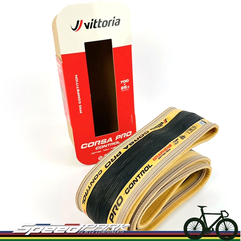 速度公園】Vittoria Corsa Pro TLR『公路車無內胎』700x26C/28C 膚邊色