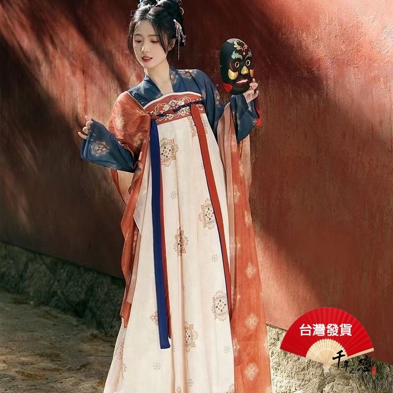 現貨 千年之戀 漢服 改良 唐制古裝女多款 齊胸日常唐風 鳳樓春原創 漢元素 古風服飾 中國風 大碼中式【CL145】 | 蝦皮購物