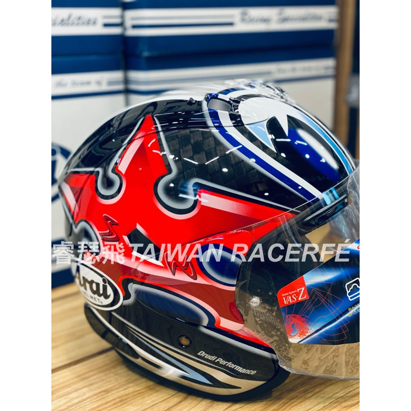 Arai VZ RAM SRC 銀手裏 NAKANO SHURIKEN SILVER 中野真矢 預定 | 蝦皮購物