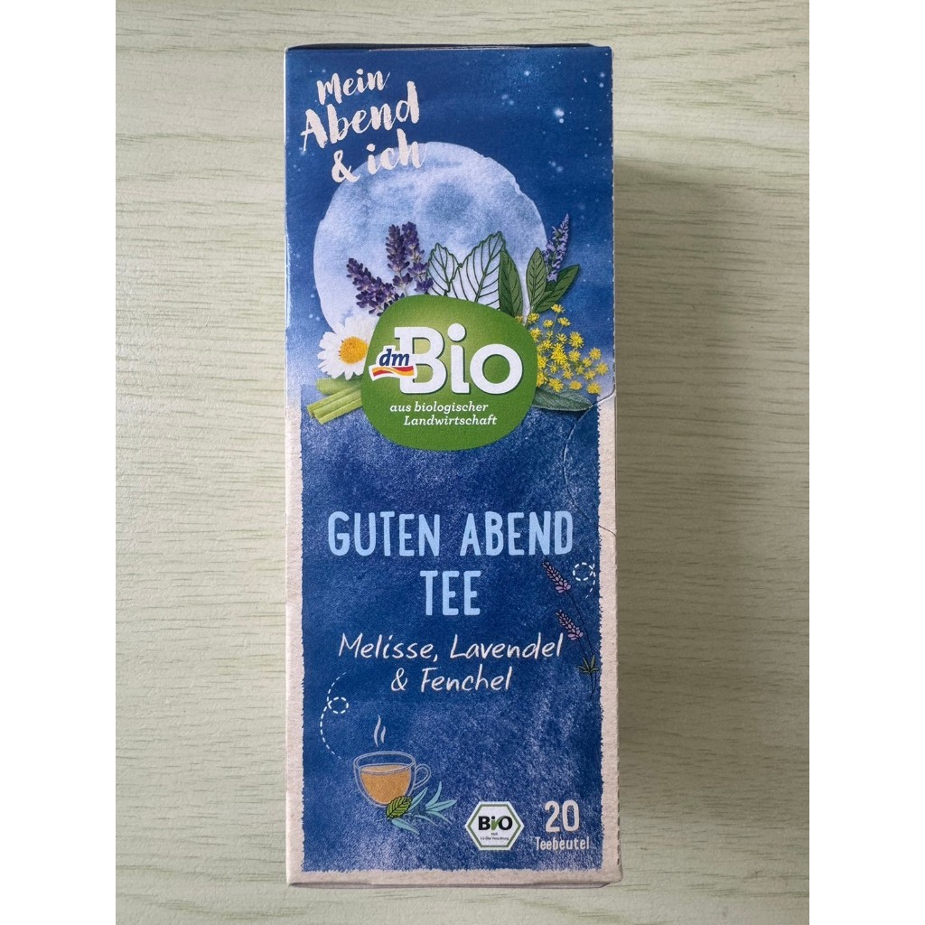 德國 dmBio 有機晚安茶 Guten Abend Tee 助眠無咖啡因茶包 | 蝦皮購物