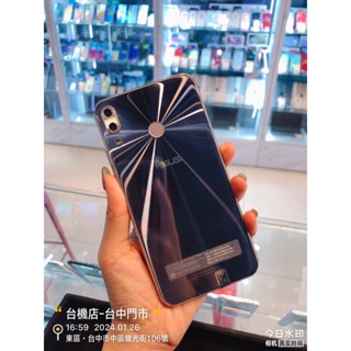 ASUS ZenFone 5Z ZS620KL｜優惠推薦- 蝦皮購物- 2024年3月