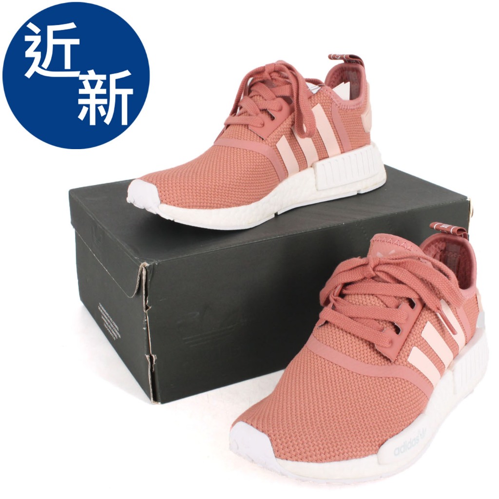 Adidas nmd running 2024 white icey pink