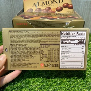 現貨 韓國 樂天 LOTTE 杏仁巧克力 46g 杏仁果 巧克力 巧克力球 46g 堅果 | 蝦皮購物