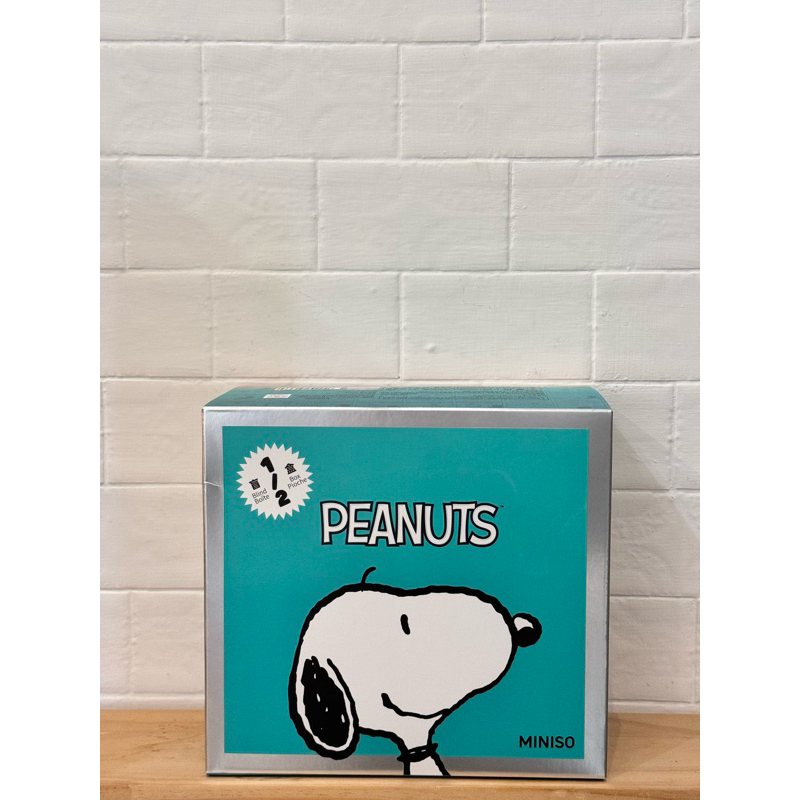 ( CCの店 )!! Miniso名創優品 SNOOPY 史努比與摩托車主題盲盒(已拆盒確認款式) | 蝦皮購物