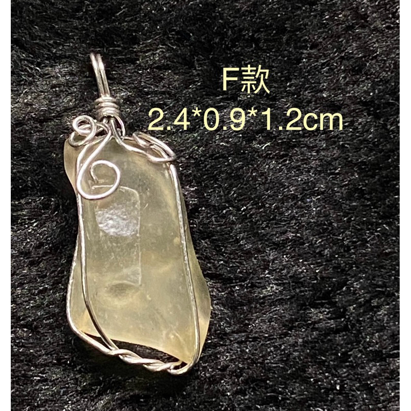 衝評價特價優惠中]雲水晶天然利比亞隕石利比亞黃金隕石隕石銅線繞繩原礦吊墜| 蝦皮購物