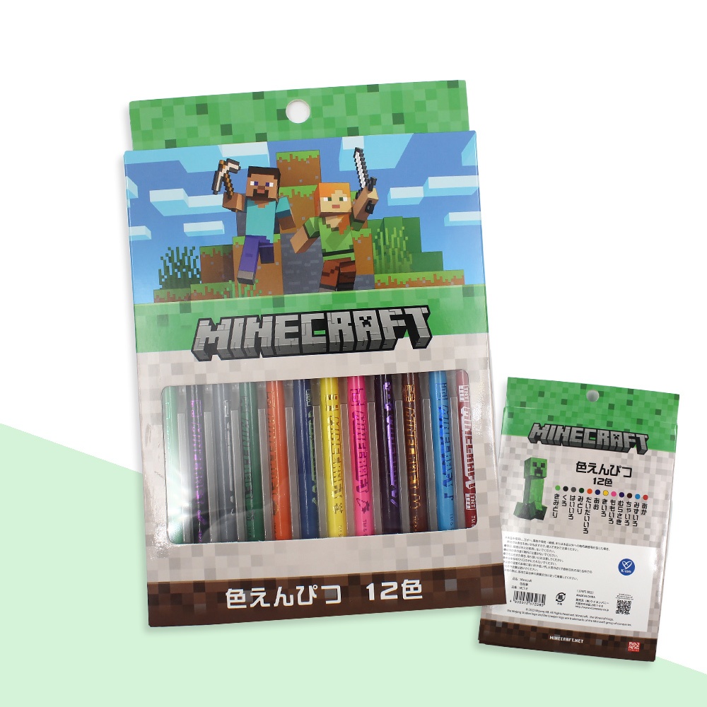 [現貨] 日本 MINECRAFT 麥塊色鉛筆 12色 鉛筆 安德 苦力帕 彩色鉛筆 色筆 | 蝦皮購物
