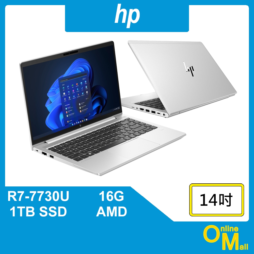 【鏂脈NB】hp 惠普 EliteBook 645 G10 R7/16G/1TB SSD 14吋 商用 商務筆電 | 蝦皮購物