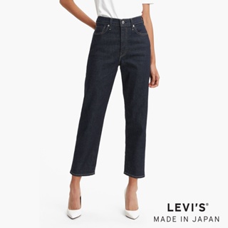 日本levis - 優惠推薦- 2024年3月| 蝦皮購物台灣