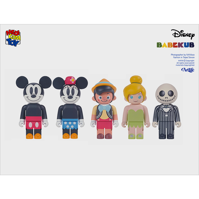 MEDICOM TOY - BABEKUB Disney（ブリスターシングルパック）5体セット MEDICOM TOY - BABEKUB Disney（ブリスターシングルパック）5体