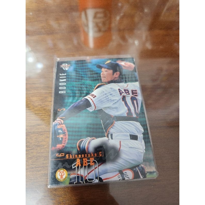 監督 ジャイアンツ ミニフィギュア 新品・未開封 10 阿部慎之助 阿部