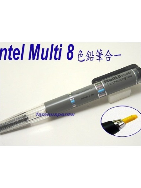 繪圖素描、速記書寫效能大提升：日本 PENTEL Multi PH802 8色色鉛筆，單獨包裝。特價出清，可另加購筆芯。 | 蝦皮購物