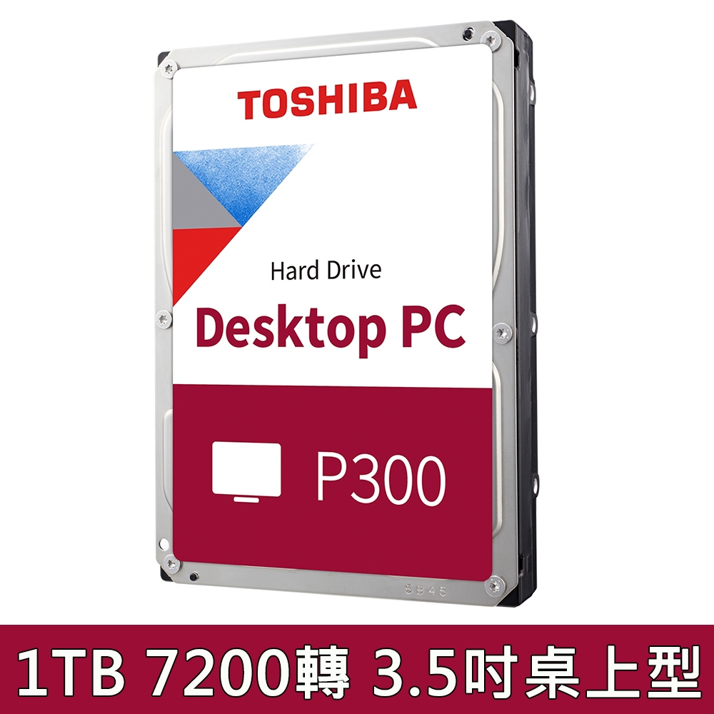 TOSHIBA 桌上型 P300 3.5吋 1TB 2TB 7200 RPM/64MB (HDWD110UZSVA) | 蝦皮購物