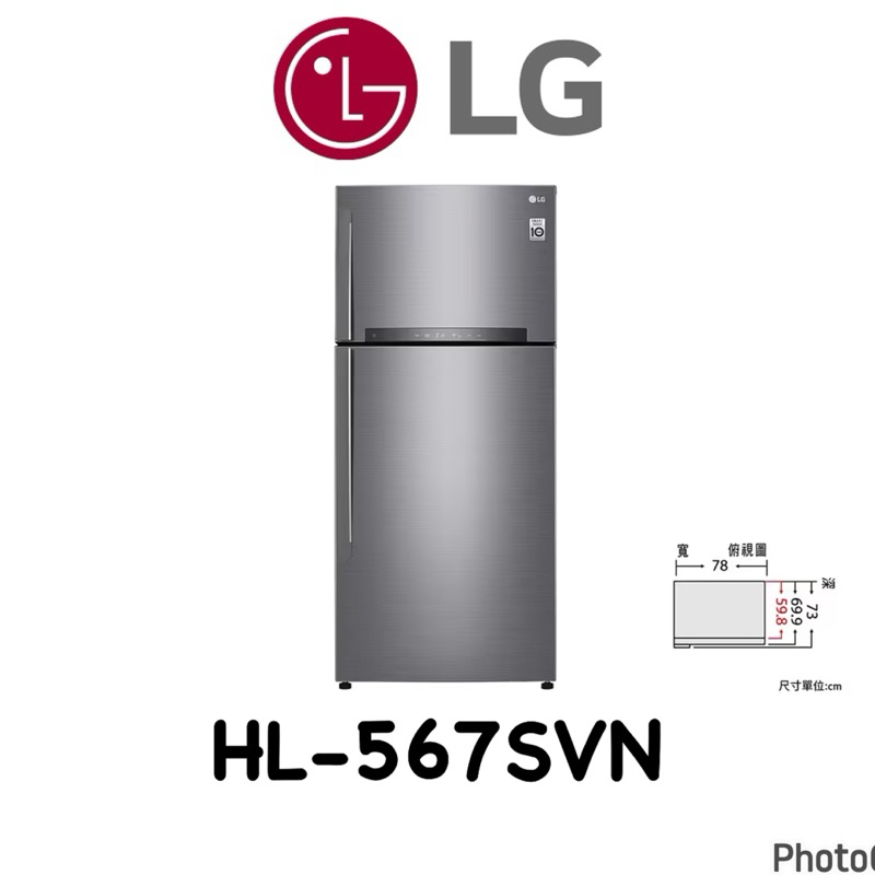 【lg 樂金】【gn Hl567svn】525公升wifi直驅變頻上下門冰箱 星辰銀 送標準安裝 蝦皮購物