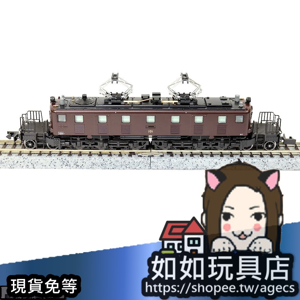 🚃KATO 3070-2 國鐵EF56 1次形電氣機關車N規1/150鐵道機關車火車模型 