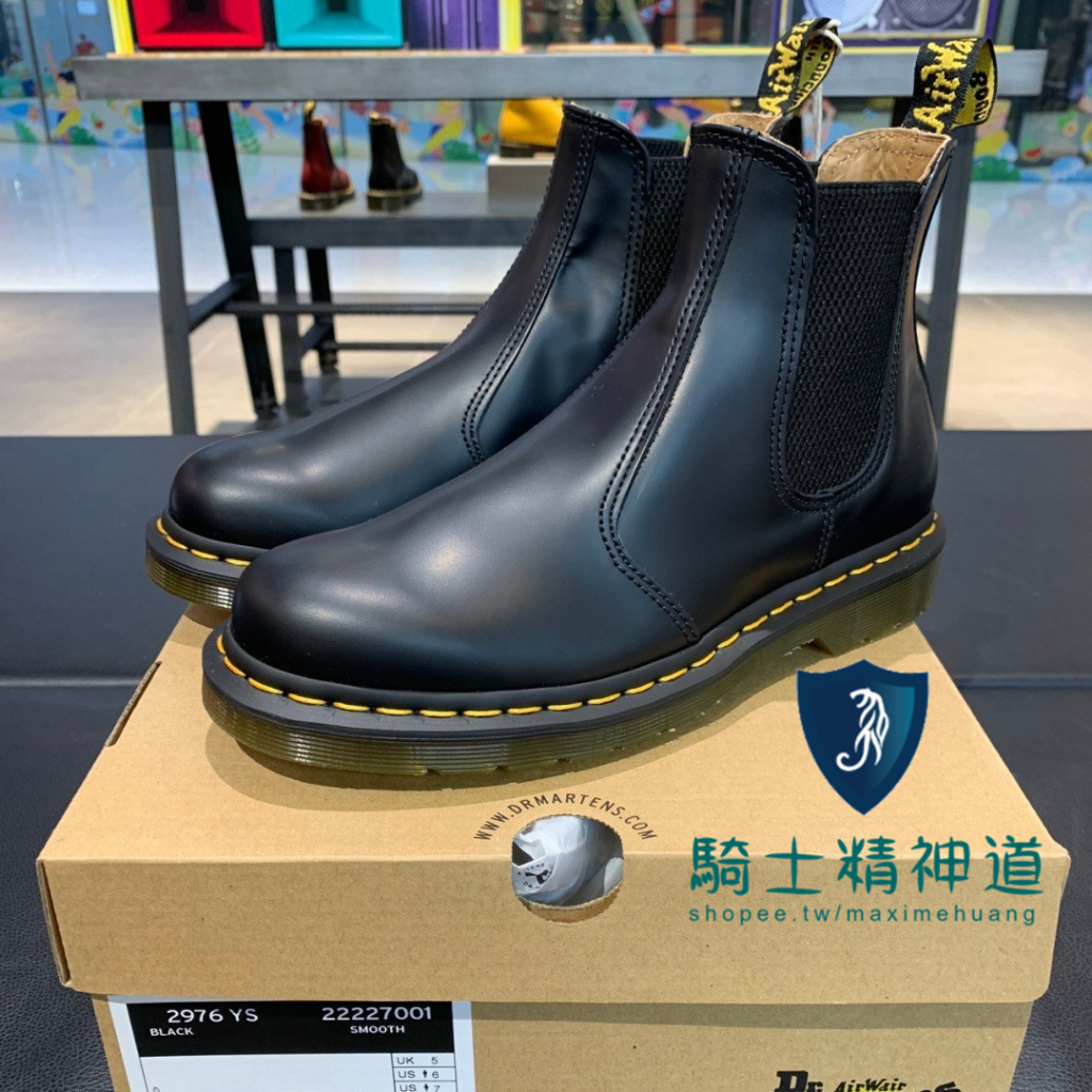 正版Dr. Martens 雀爾西2976 YELLOW STITCH 馬丁靴1460 男女鞋