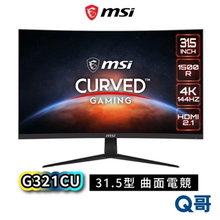 MSI 微星 Optix G321CU 曲面電競 4K 144Hz螢幕 32型 顯示器 螢幕 曲面顯示器 MSI192