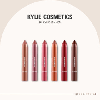 cat.see.all選品👀_美國🇺🇸 Kylie Cosmetics 霧面唇蠟筆預購| 蝦皮購物