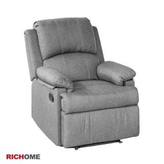 RICHOME    SF053  瑪菲機能沙發(腰部震動功能)-3色  機能沙發  單人沙發  沙發