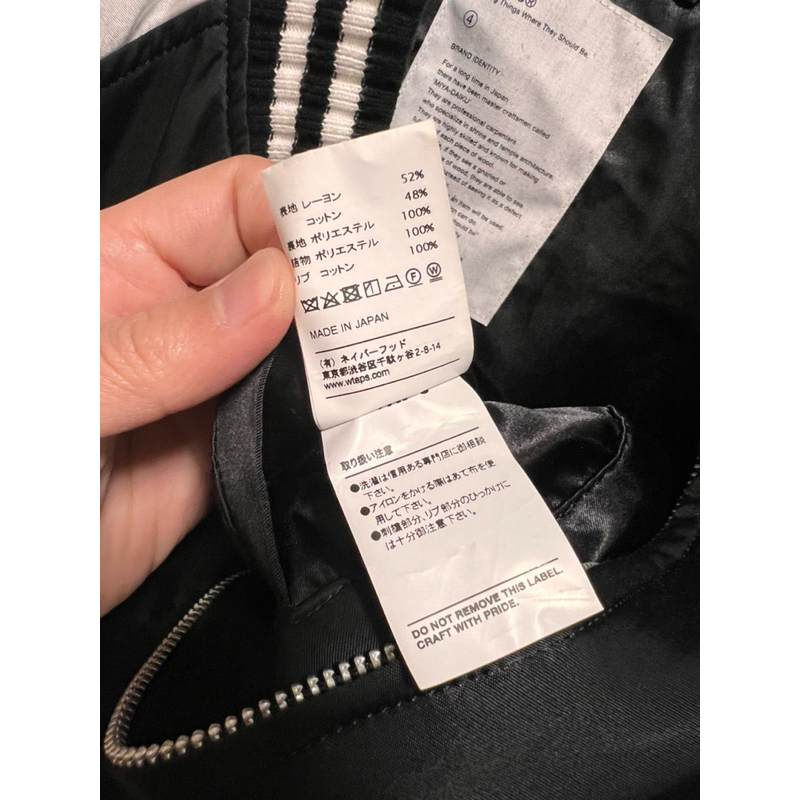 WTAPS 17AW V=A JACKET RACO SATIN 橫須賀閃電刺繡外套XL | 蝦皮購物