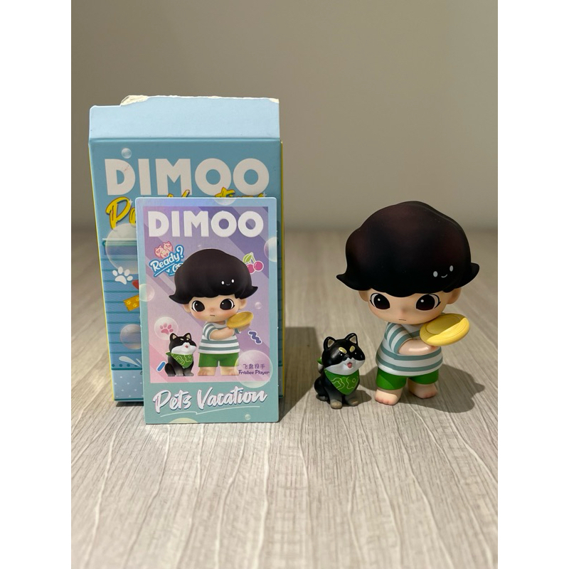 盲盒 Dimoo 寵物度假系列 飛盤投手 已拆袋 確認款 | 蝦皮購物