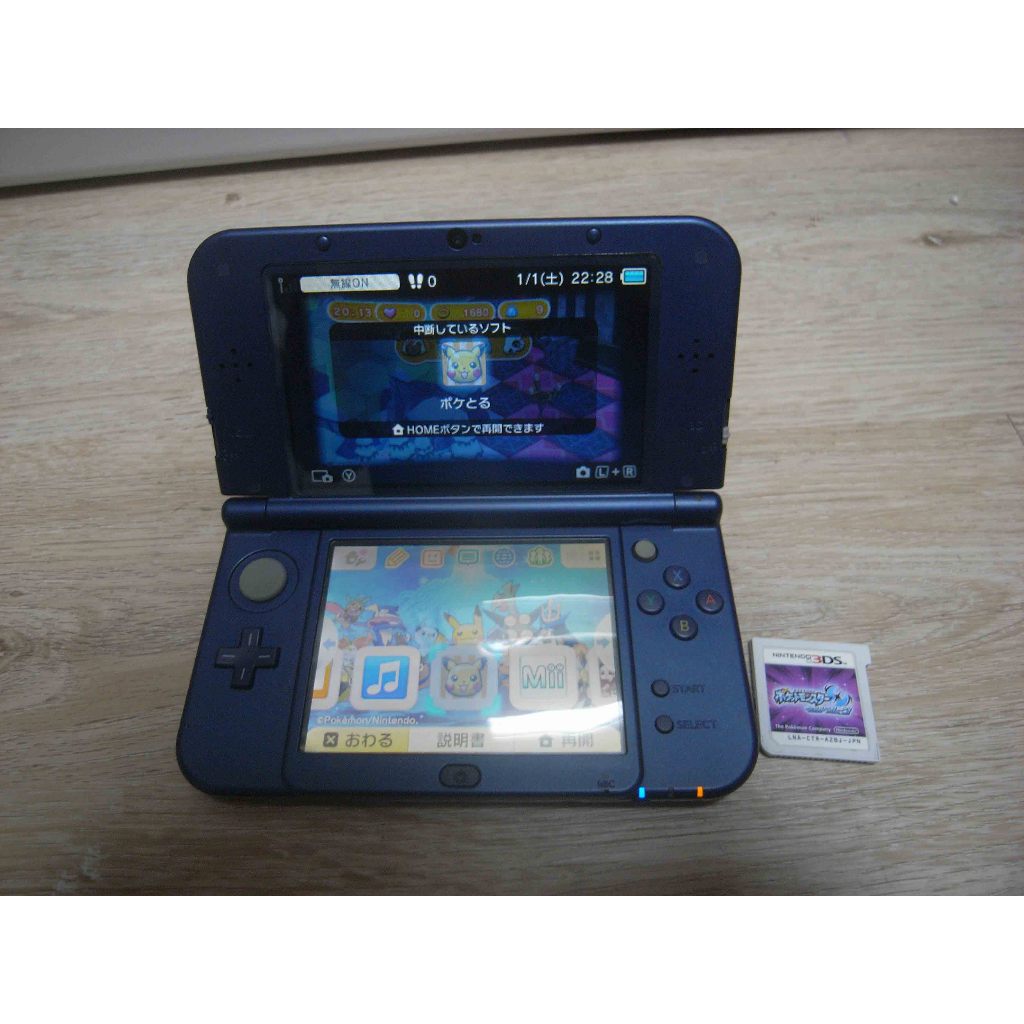 二手 任天堂NEW Nintendo 3DS LL 掌上型遊戲機 RED-001 附一片遊戲+充電器