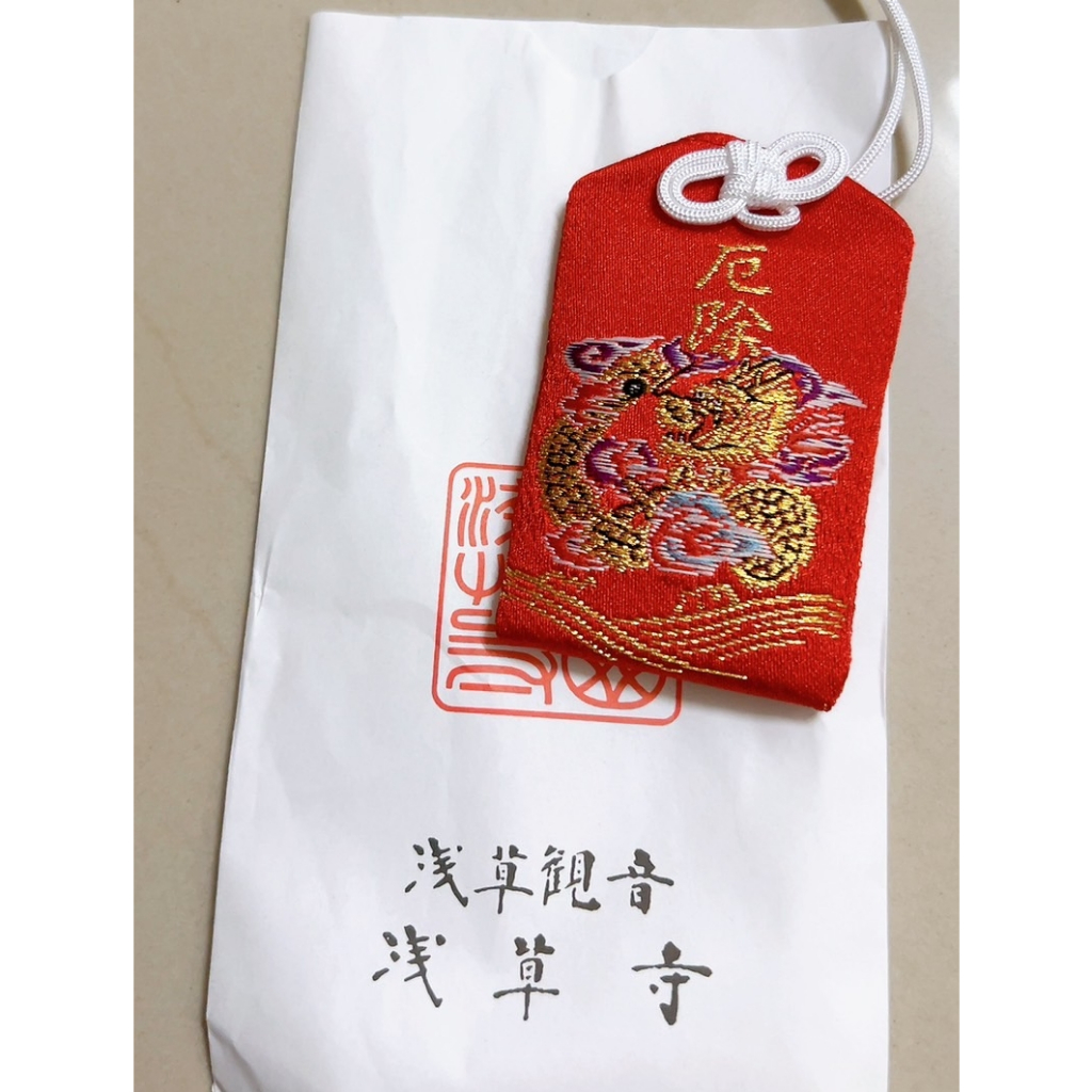 日本御守 岡崎神社 冰川神社 淺間大社 戀愛御守 病氣守 夢守 結緣守 御守 | 蝦皮購物