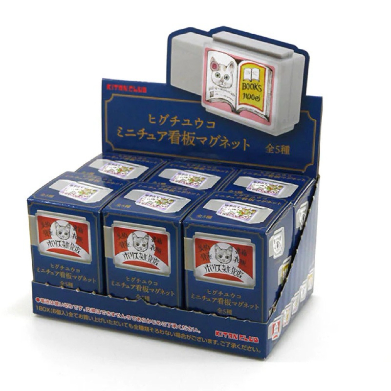 樋口裕子｜優惠推薦- 蝦皮購物- 2026年7月