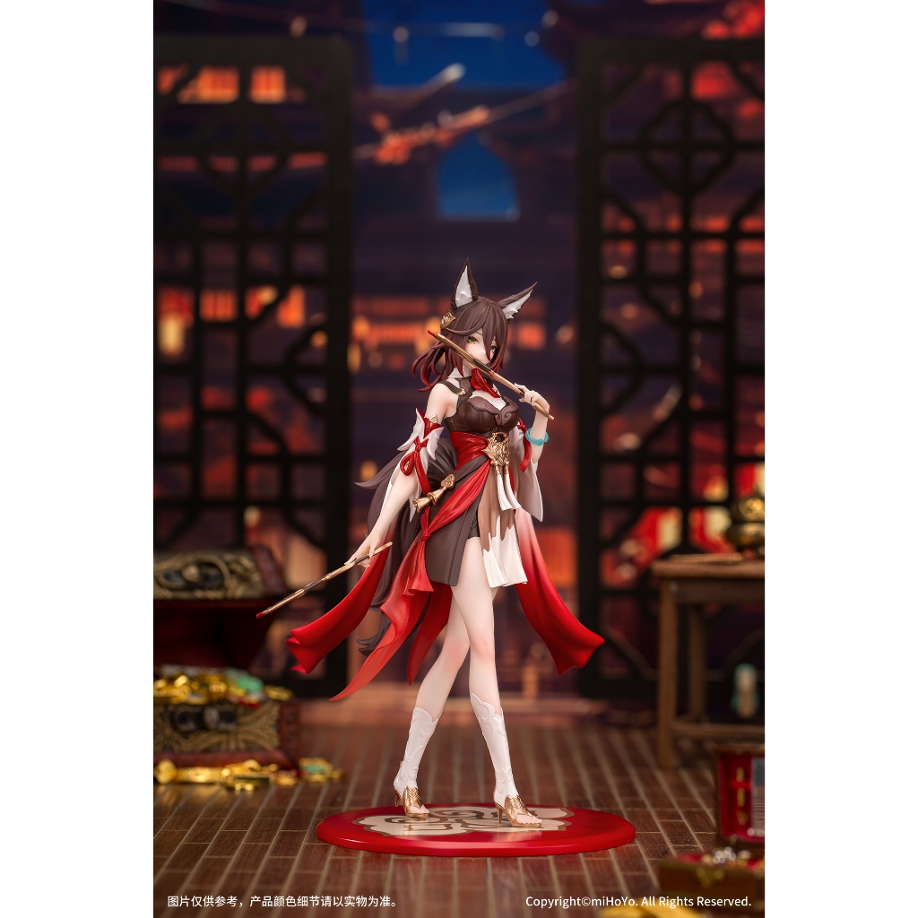 Amazon | Myethos Gift+ 崩壊：スターレイル 停雲 全高約175mm