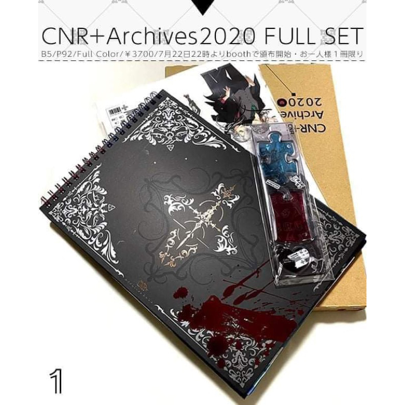 《全新售》僅拆檢 彩虹社 ChroNoiR 黑黑 CNR+ Archives 2020 套組 叶 葛葉 Kuzuha