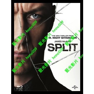 🔥藍光電影🔥 [英] 分裂 (Split) (2017)[台版繁體字幕] | 蝦皮購物