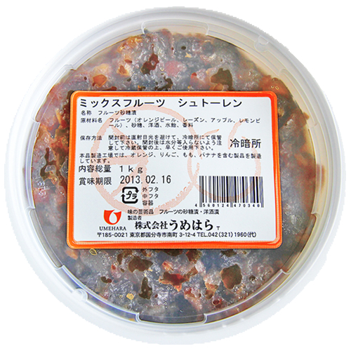 【聖寶】梅原 UMEHARA 糖漬白桃丁/檸檬皮絲/柚子丁/柚子細粒/ 橘皮丁 /橘皮薄片(絲) /綜合水果丁/檸檬皮丁 | 蝦皮購物