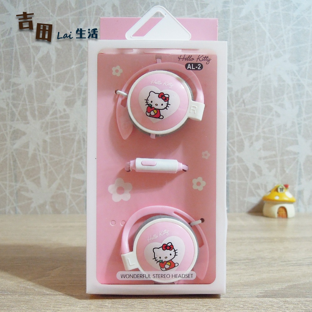 【全新】Hello Kitty 戴式MP3 / MP4有線耳機 | 蝦皮購物