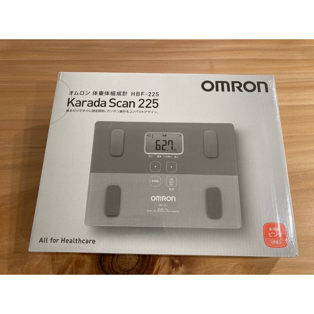 オムロン 体重体組成計 HBF-220 カラダスキャン ホワイト omron