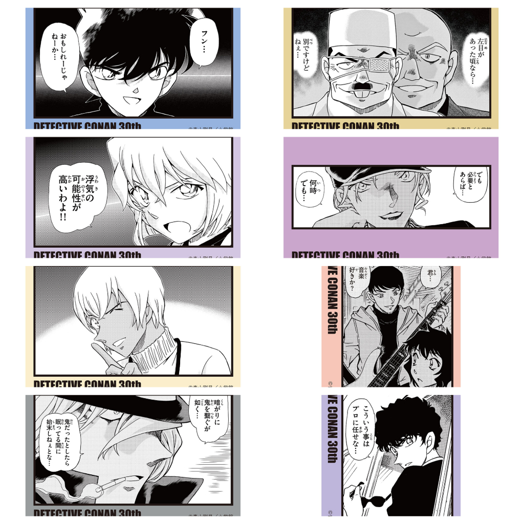 ⭐️現貨名偵探柯南大阪原畫展30周年公式書新一怪盜基德灰原哀