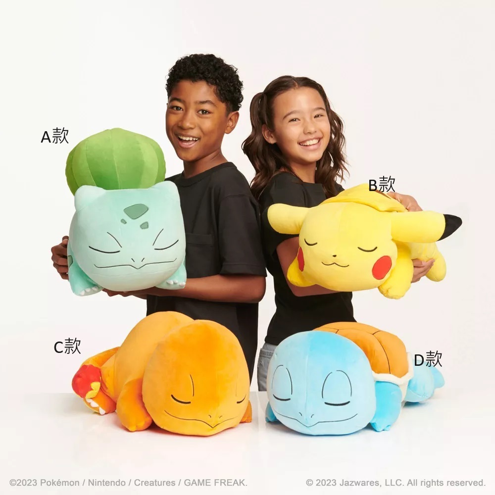 【Toy Fun】預購*美國購回 神奇寶貝 Pokemon 皮卡丘 寶可夢 妙蛙種子超可愛 睡覺 臥姿 抱枕 玩偶 | 蝦皮購物