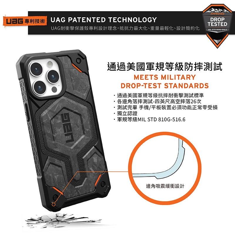 水月雨 MOONDROP S8 正常動作品 【公式通販】