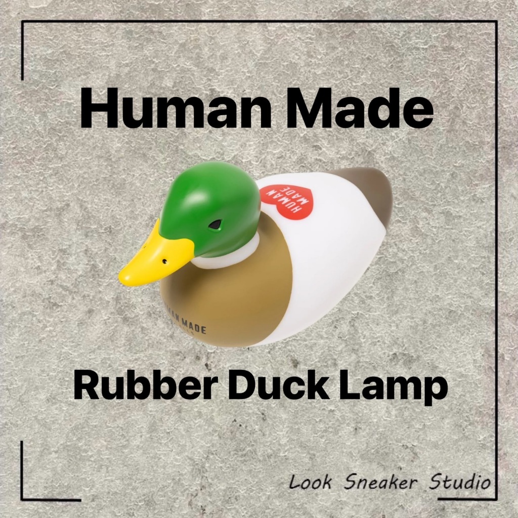 human made rubber duck lamp NIGO - 小物