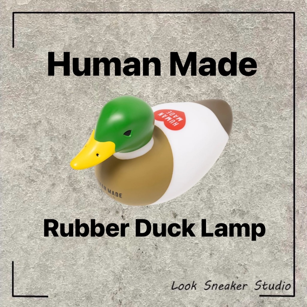 路克Look👀 HUMAN MADE Rubber Duck Lamp 鴨子七彩夜燈小夜燈NIGO