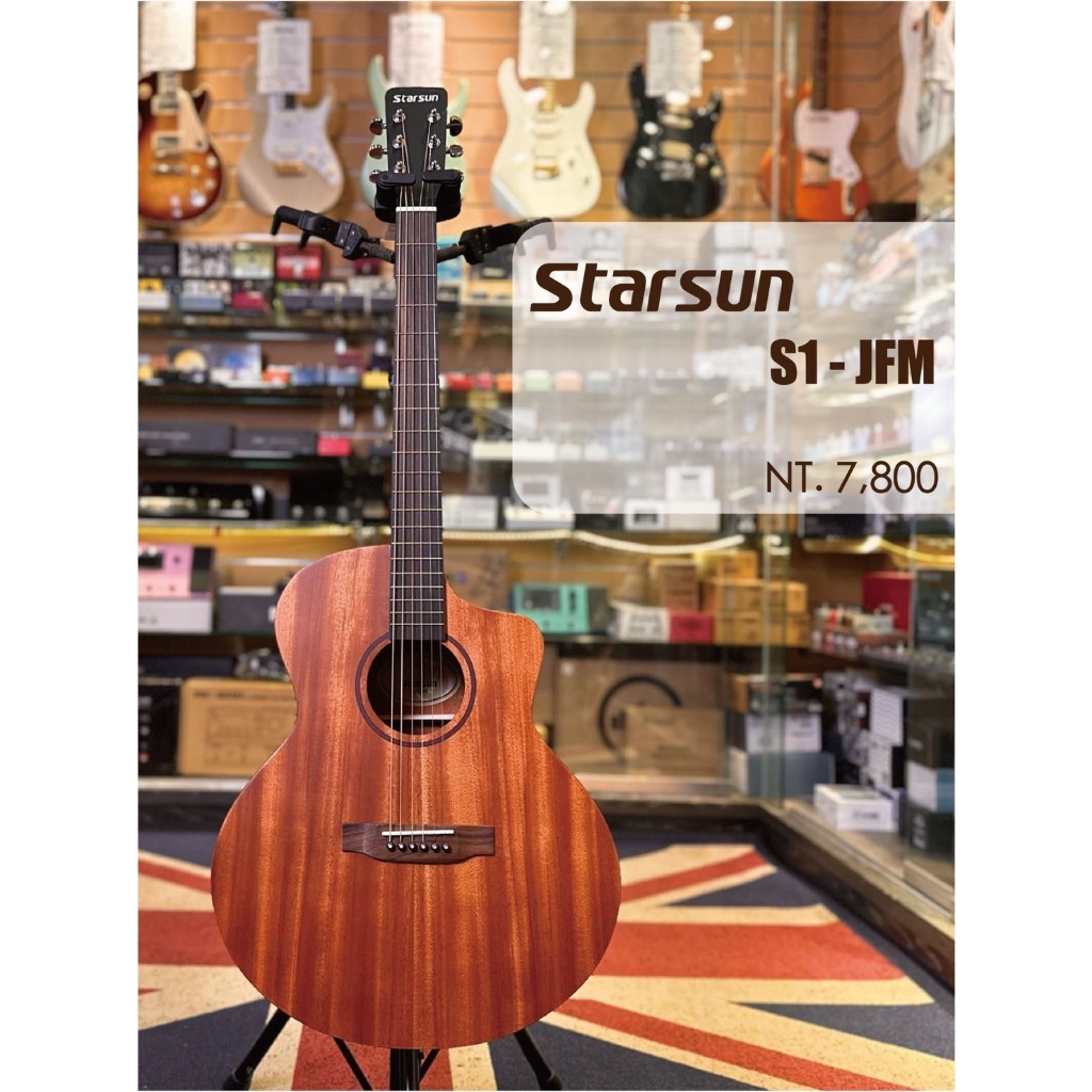 『立恩樂器 Starsun』星辰 Starsun S1-JF-M 桃花心木40吋 面單板 木吉他 含原廠厚袋 S1JFM | 蝦皮購物