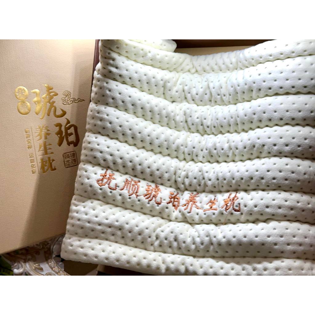 天然琥珀血醫金撫順枕-撫順琥珀/助眠神器| 蝦皮購物