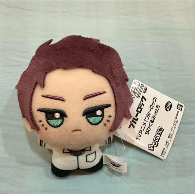 藍色監獄日版ブルーロックちびぐるみvol.6 第六彈景品娃娃娃努努潔世一