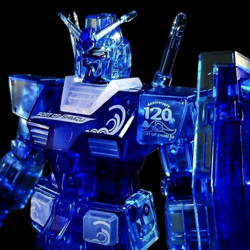 激レア！ガンプラ 清水港120周年記念カラーRX-78-2ガンダムが入荷しました！｜2023年09月23日｜リサイクルショップ  トレジャーファクトリー（トレファク）愛知蟹江店