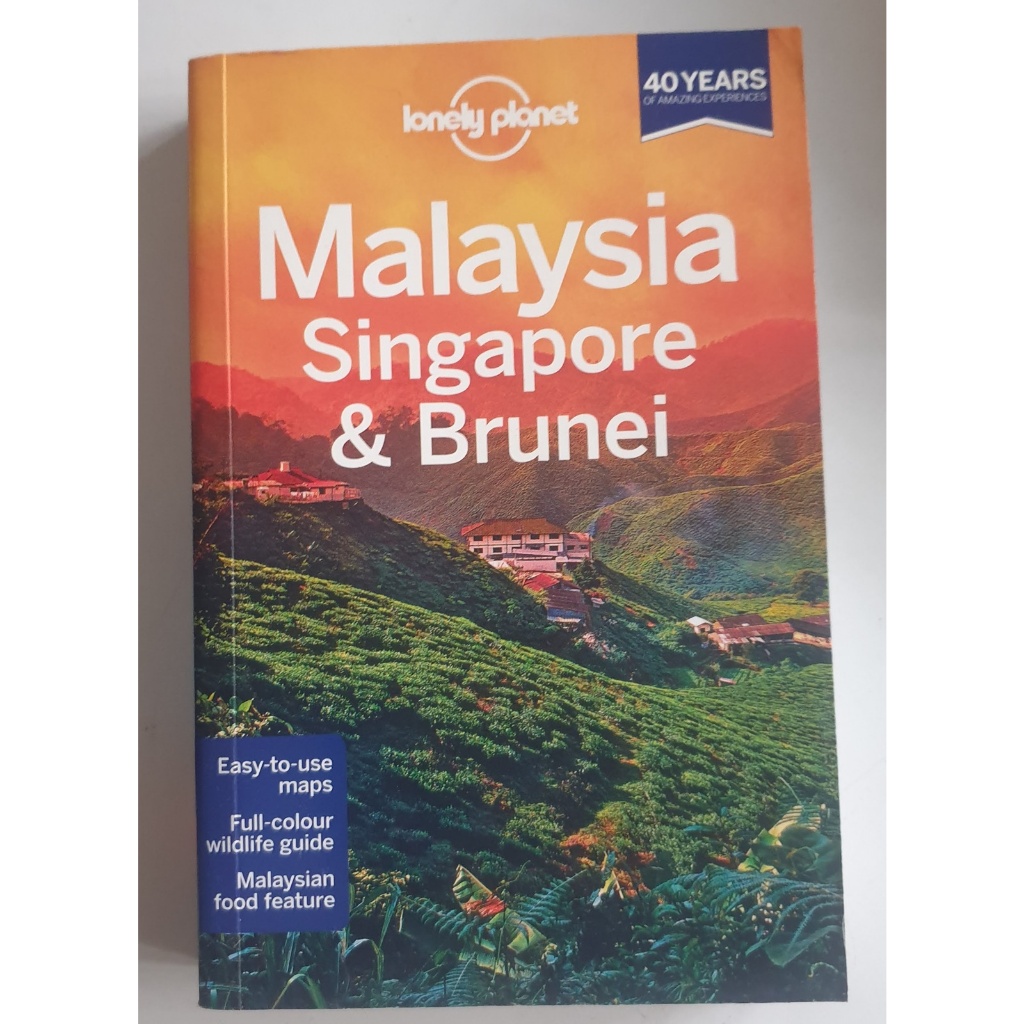 lonely planet Malaysia singapore brunei寂寞星球:馬來西亞新加坡汶萊(全新) | 蝦皮購物