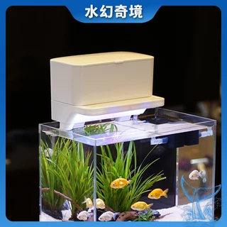 【水幻奇境】魚缸上置過濾器 外掛過濾器 水幕式過濾 上部過濾 低水位過濾