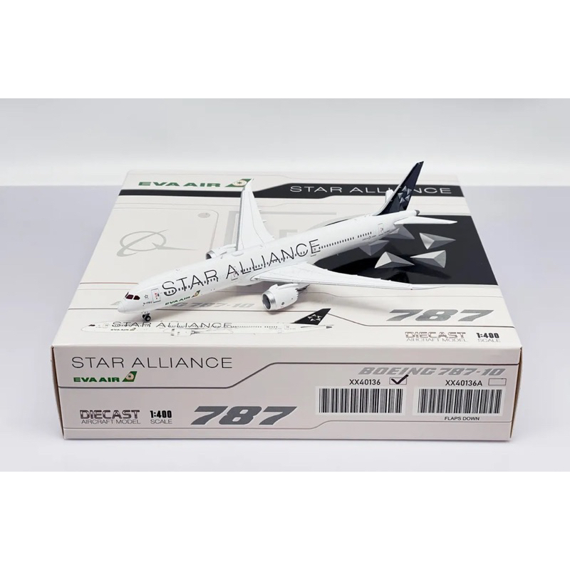星探者飛行總部》現貨!JC Wings 1/400 長榮航空EVA AIR 787-10 星探者飛行總部》現貨!JC Wings 1/400 長榮航空EVA AIR 787-10