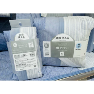 ❄️最涼❄️宜得利 N COOL極致涼感 涼感更持久 枕頭保潔墊 保潔墊 涼被 薄涼被 日本
